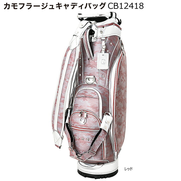 楽天市場】本間ゴルフ(ホンマ/HONMA) CB12418 9型(4.3kg) 2024 