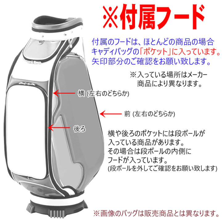楽天市場】ミズノ (MIZUNO) 5LJC2322 NX.2 9型 (軽量/2.2kg) キャディ