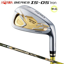 楽天市場】beres is 05の通販