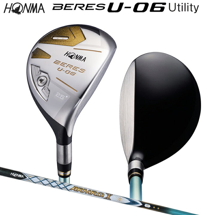 楽天市場】本間ゴルフ (ホンマ/HONMA) BERES ベレス U-06 
