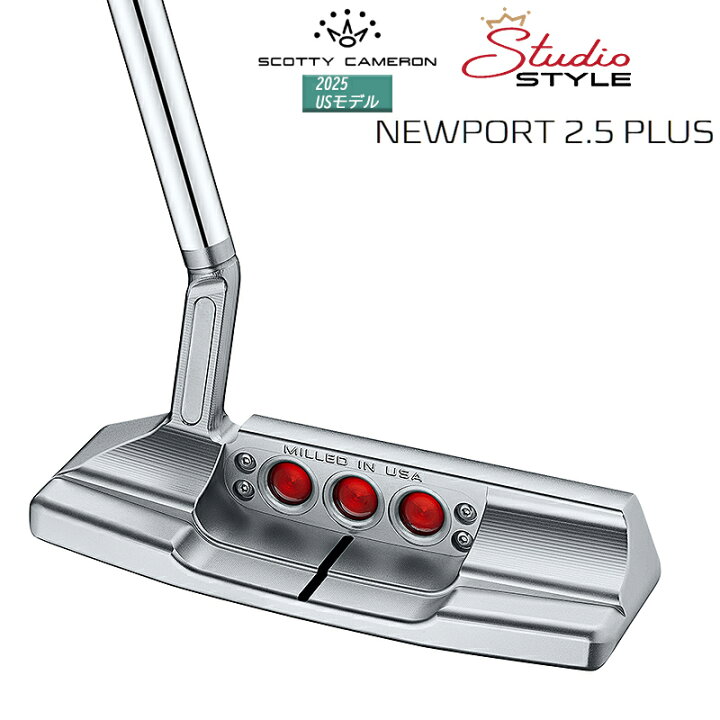 楽天市場】スコッティキャメロン (SCOTTY CAMERON) スタジオスタイル 