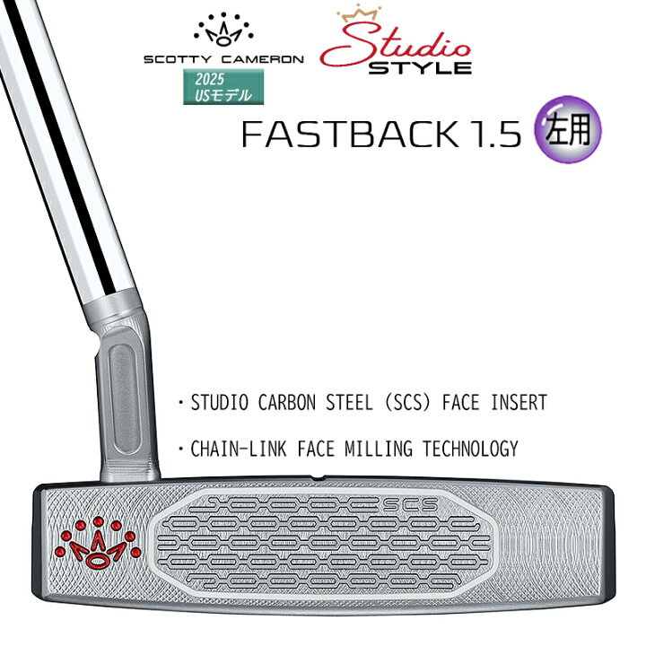 楽天市場】【左用/LEFT HANDED】スコッティキャメロン (SCOTTY CAMERON
