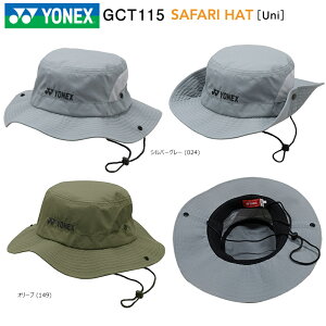 lbNX (YONEX) GCT115 Tt@nbg jp t[TCY 57-60cm (TCYXsht) ď