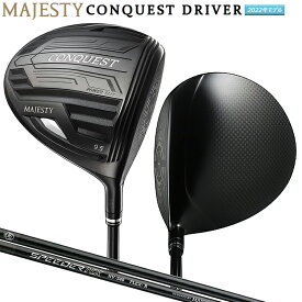 マジェスティ ゴルフ (MAJESTY GOLF) コンクエスト (2022 CONQUEST) ドライバー 右用 Speeder NX HV340 カーボンシャフト