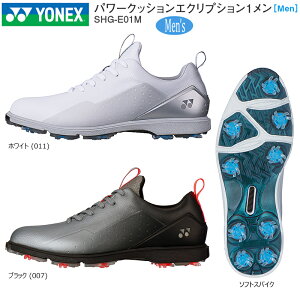 lbNX (YONEX) SHG-E01M 2023 p[NbV GNvV1 Y \tgXpCN StV[Y