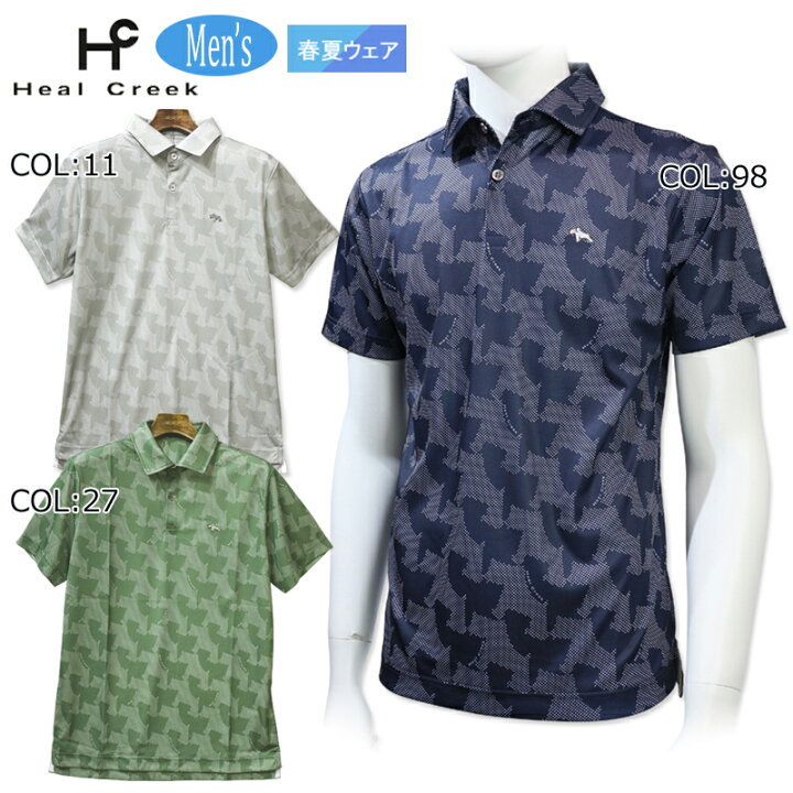 楽天市場】ヒールクリーク Heal Creek 001-28444 メンズ 半袖 