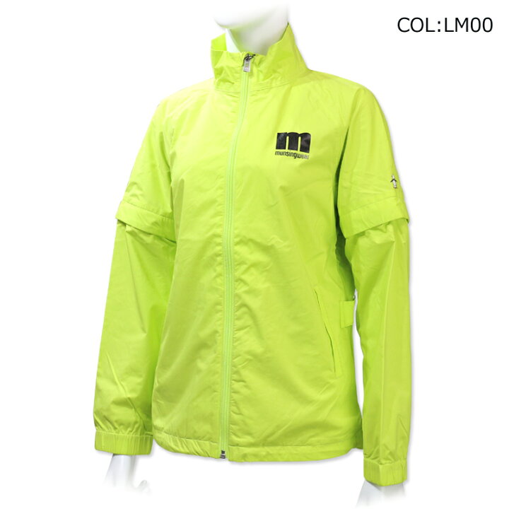 楽天市場】マンシングウェア Munsingwear MEWTJH01 レディース レイン 