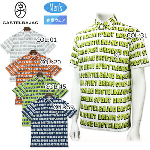 JXeoWbN CASTELBAJAC 7234174113 Y  |Vc {^_E |Pbg Xgb` StEFA t