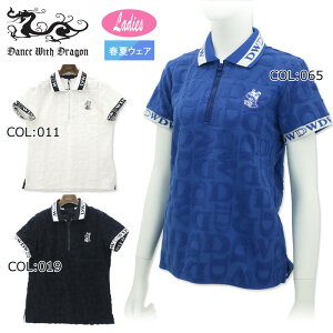 _XEBYhS DANCE WITH DRAGON D2-154320 fB[X  n[tWbv |Vc Xgb` StEFA t