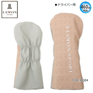 o LANVIN VMX0231E1 wbhJo[ DRp hCo[p 460ccΉ mO Stpi StObY  Ryii