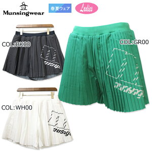 }VO Munsing MEWVJD50 fB[X V[gpc Lbg Ci[pct Xgb` z UVJbg StEFA X|[cEFA t