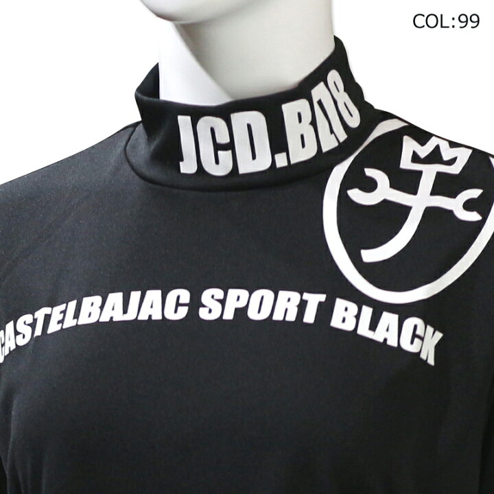 楽天市場】カステルバジャック CASTELBAJAC 7243172255 レディース  