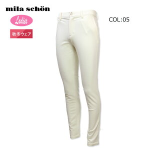 ミラショーン mira schon 34150-256 レディース パンツ ロングパンツ 吸湿性 発熱性 ストレッチ ソフト ゴルフウェア スポーツウェア 春夏秋冬