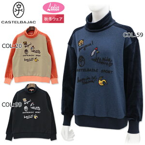 カステルバジャック CASTELBAJAC 7244470206 レディース 長袖トレーナー 起毛 ハイネック ゴルフウェア スポーツウェア 秋冬