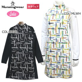 マンシングウェア Munsingwear MEWUJJ03 レディース ハイネック ワンピース チュニック 長袖 ストレッチ 保温 ゴルフウェア スポーツウェア 秋冬