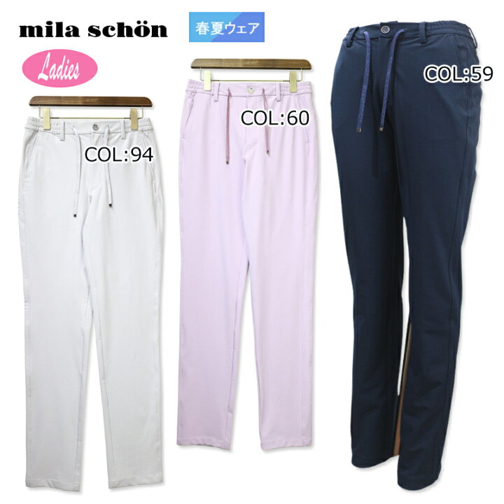 楽天市場】ミラショーン mila schon 7343140204 レディース ロング