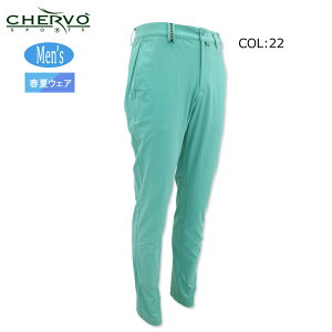 VF{ CHERVO 031-71411 Y Opc Xgb`  OJbg StEFA X|[cEFA t