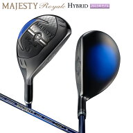 マジェスティ ゴルフ(MAJESTY GOLF) 2023 ロイヤル (Royale) ハイブリッド ユーティリティ 右用 MAJESTY …