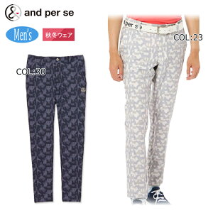 ApXB and per se AMF5014E3 Y }`EFCXgb` vebh Opc StEFA X|[cEFA H~