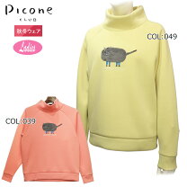 楽天市場】ピッコーネ（サイズ（S/M/L）L）（トレーナー｜レディース 