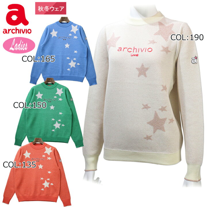 楽天市場】アルチビオ archivio A318114 レディース ニット セーター 