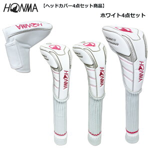 ゴルフ ヘッドカバー4点セットの人気商品・通販・価格比較 - 価格.com