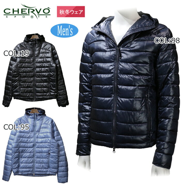 楽天市場】シェルボ CHERVO 031-59110 メンズ ブルゾン ダウン中わた 