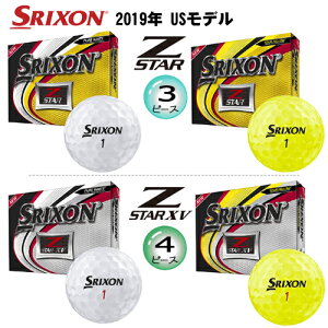 ゴルフボール1ダースの通販 価格比較 価格 Com ゴルフボール1ダースの通販 価格比較 価格 Com