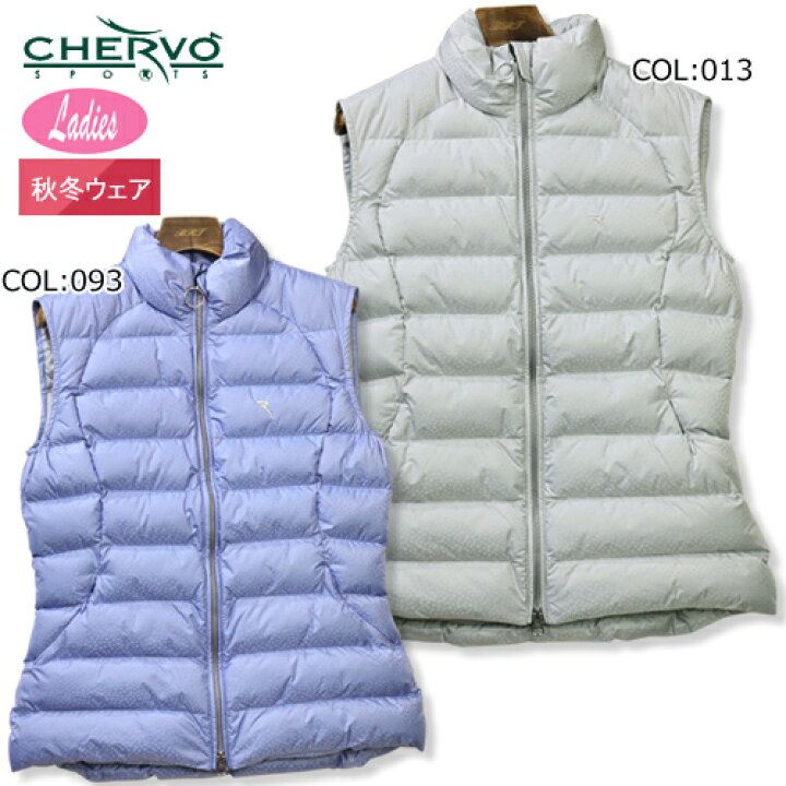 楽天市場】シェルボ CHERVO 032-43171 レディース ベスト 中綿 ゴルフ 