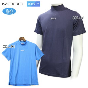 R MOCO 21-2231441 Y  bNlbNVc ڐG⊴ z UVPA hC t@bV StEFA X|[cEFA tďH