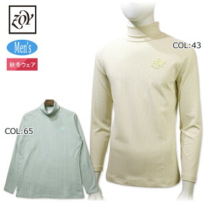 ][C ZOY 071434016Y  bNlbN VcXgb` N z UVJbgStEFA X|[cEFAH~