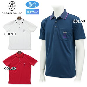 �y�l�R�|�X�z���\�z�J�X�e���o�W���b�N �u���b�N���C�� CASTELBAJAC BLACK Line7234174351 �����Y �����|���V���c�S���t�E�F�A �X�|�[�c�E�F�A�t��