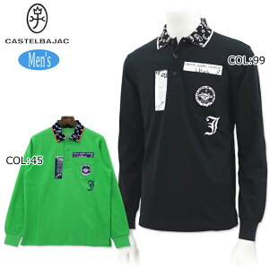 JXeoWbN CASTELBAJAC7214173112 Y |VczStEFA X|[cEFAt