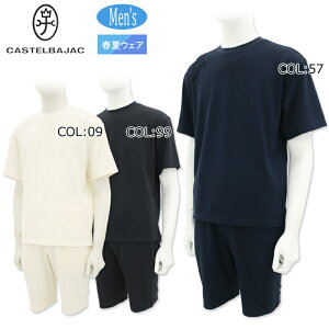 JXeoWbN CASTELBAJAC7214279113 Y u]yʑf zStEFA X|[cEFAt