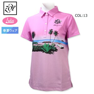 ][C ZOY071210063 fB[X  |Vci䔎R{ bVf StEFA X|[cEFA t