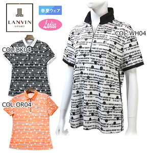 o LANVIN VLV153111 fB[X  n[tWbvVc UVJbg z StEFA X|[cEFA t