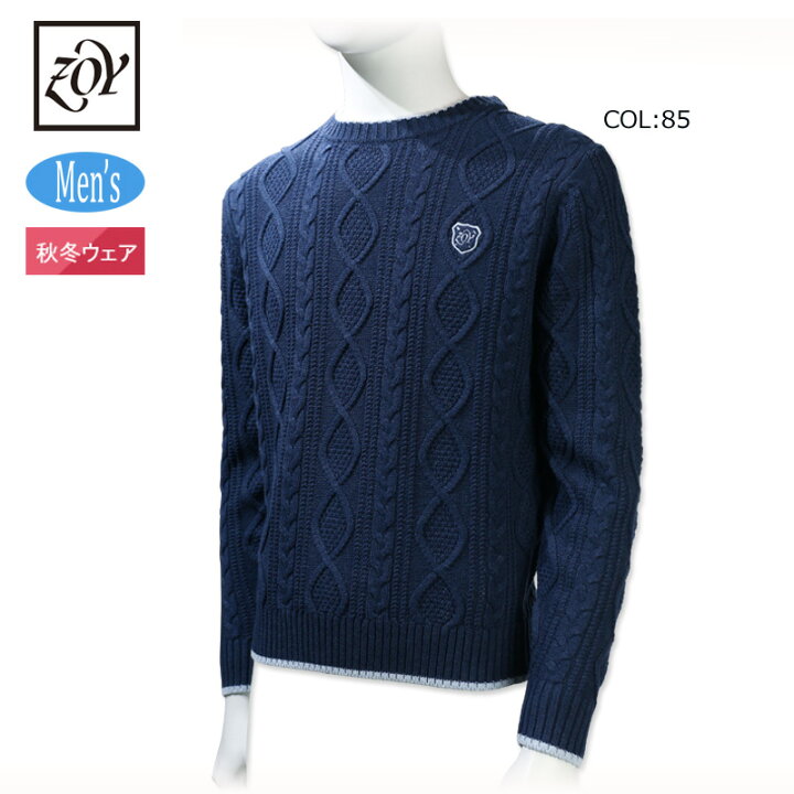 楽天市場】ゾーイ ZOY 071434706メンズ 長袖セーター ニット クルー  
