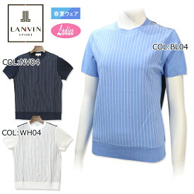 ランバン LANVIN VLV1522A9 レディース 半袖 ニット シャツ ゴルフウェア スポーツウェア 春夏