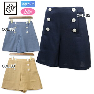 ][C ZOY 071632430 fB[X V[gpc StEFA X|[cEFA t
