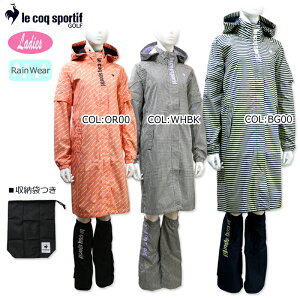 RbNSt Le coq sportif GOLF QGWXJF00W QGCXJX80 fB[X CEFA s[X bOJo[ 2_Zbg  J StEFA tďH~