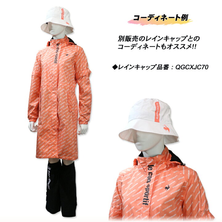 楽天市場】ルコックゴルフ Le coq sportif GOLF QGWXJF00W QGCXJX80 