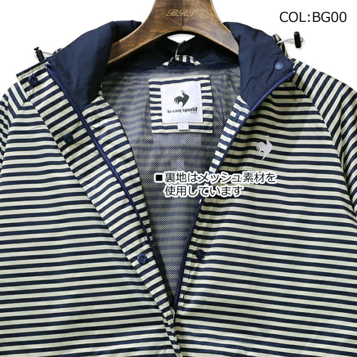 楽天市場】ルコックゴルフ Le coq sportif GOLF QGWXJF00W QGCXJX80 