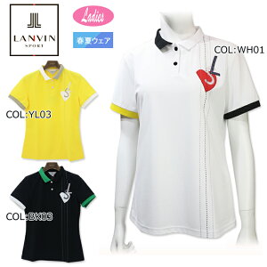 o LANVIN VLX1543W3 fB[X |Vc z UVJbg StEFA X|[cEFA t