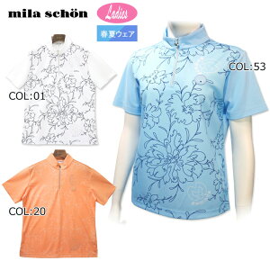 ~V[@milaschon@7344274255@fB[X@@n[tWbvVc@StEFAX|[cEFA@t