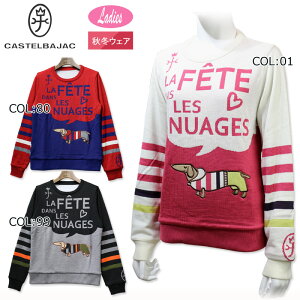 JXeoWbN CASTELBAJAC 7243461217 fB[X Z[^[ N[lbNZ[^[ StEFA X|[cEFA H~