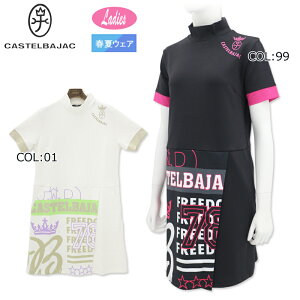 JXeoWbN CASTELBAJAC 7244176253 fB[X s[X StEFA X|[cEFA t