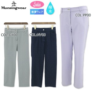 }VOEFA Munsingwear MGWXJD06 fB[X WK[hpc 9 Xgb` UVJbg StEFA X|[cEFA t