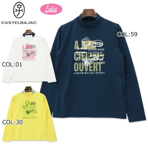 カステルバジャック CASTELBAJAC 7243171219 レディース 長袖プルオーバー 吸水速乾 冷感軽減 ゴルフウェア スポーツウェア 春夏秋