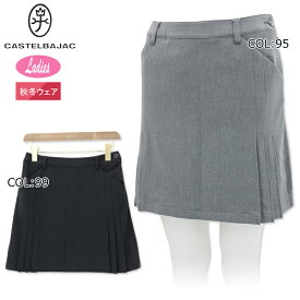カステルバジャック CASTELBAJAC 7243430205 レディース スカート 発熱 保温 ゴルフウェア スポーツウェア 秋冬春