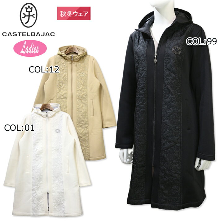 楽天市場】カステルバジャック CASTELBAJAC 7222450202 レディース 